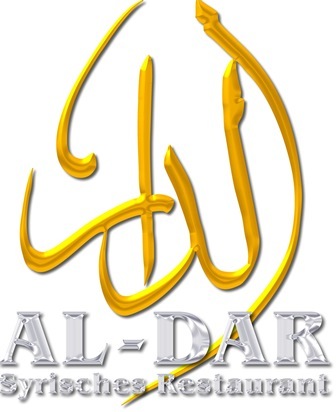 Logo vom Al Dar, syrisches Restaurant in der Überseestadt